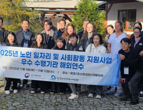 Korejská delegace v Senior Domě Marta